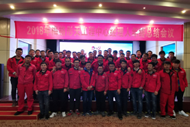 “升級迎接激變”——2018年梅格彤天工程中心經(jīng)理人年度工作總結(jié)會大紀(jì)實